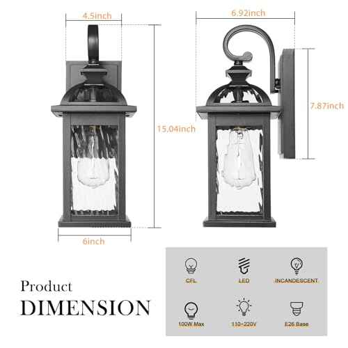 Darkaway Outdoor Lights Fixture Wall Mount, Exterior Wall Light with Water Ripple Glass Waterproof Black Outside Wall Sconce for House Porch Hallway Garage