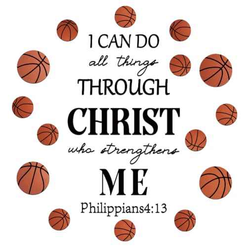 SUPERDANT Basketball Wall Stickers Motivational Wall Decals Inspirational Text Wallpaper Sticker Vinyl Art Sticker for Bedroom Living Room Basketball Lovers Decor