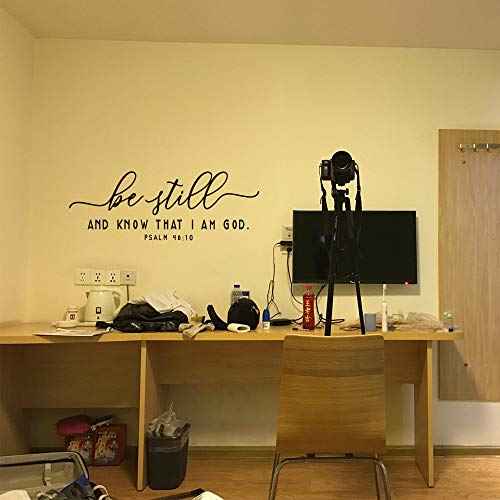 Be Still and Know That I AM GOD - Psalm 46:10 - Bible Verse Wall Decal Scripture Quotes D?cor Religious Inspirational Words Art Handwriting Stickers Carved Pure Black Vinyl Separated Letters