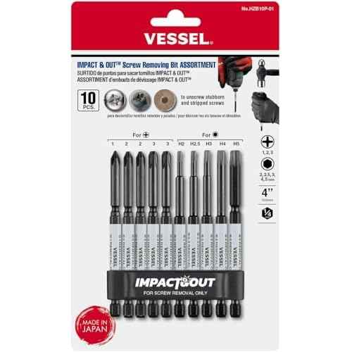 (USA Official) VESSEL Impact & Out Screw Removing Bit assortment