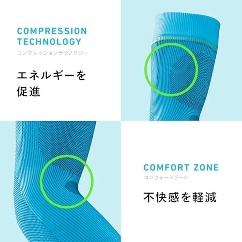 Bauerfeind Sports Compression Arm Sleeves - Gradient Compression Improves Oxygen/Blood Circulation - 1 Pair