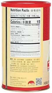 Lee Kum Kee Chicken Bouillon Powder (35 oz - 1 Pack) - Gluten Free, Authentic Chicken Flavor for Soups, Stews, Marinades, Porridge, Seafood, and Seasoning WonTon Soups