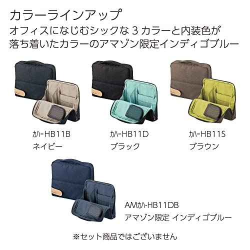 KOKUYO Pencil Case Pouch, Haco-Biz Standing Pen Pouch Bag, Foldable Stand up Pencil Holder Organizer, Large Capacity Portable Pencil Box for School Office Supplies