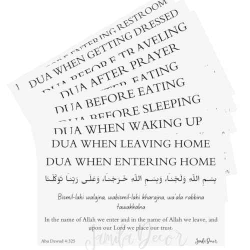 Transparent Islamic Dua Stickers - Set of 10 Removable Muslim Dua Stickers - 8x4in - Islamic Wall Art - Arabic and English - Ramadan Decorations