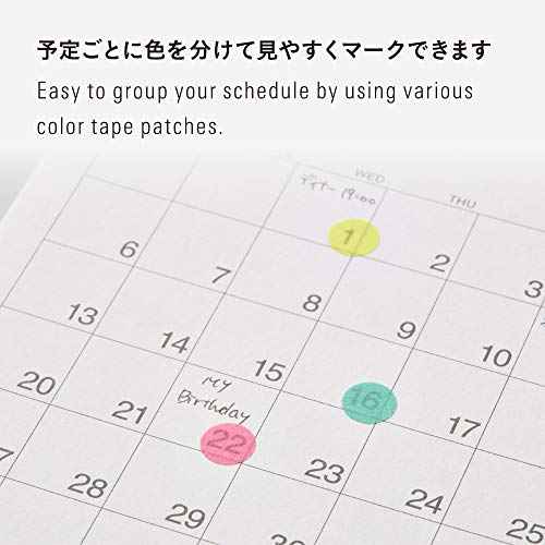 STALOGY S2235 Masking Stickers, Round, 0.3 inches (8 mm), Shuffle Rise