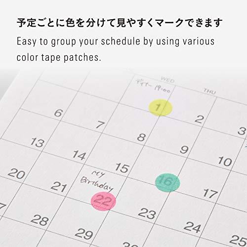Stalogy S2201 S2 Masking Tape Patches: 0.3" diameter / 60 dots per sheet / 10 sheets per pack / 8mm wide, Shuffle Earth