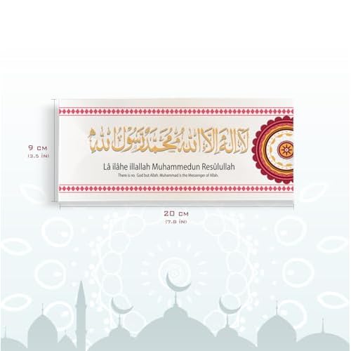 Set of 30 Islamic Quran Quotes with Arabic Letters Wall Decor Stickers - 7.8x3.5 in - Ramadan Eid Gifts for Muslim Men and Women - Duas for Kids Education