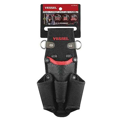 Vessel TPH-40 Screwdriver Pliers Holder, 4 Pieces, Ideal for Electric Draball
