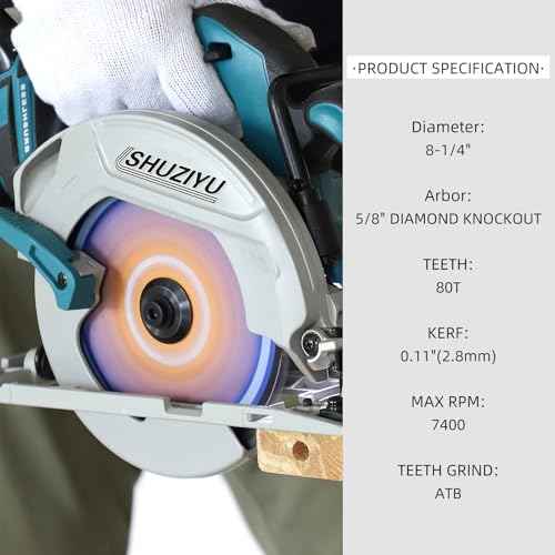 LSHUZIYU 8 1/4 Inch (210MM)-80T, Arbor 5/8"-Diamond, Smooth Cut Coating. Circular Saw Blade, Table Saw Blade, Miter Saw Blade, for Laminate, Veneer Board, Plywood, Hard Wood, MDF and HDF Cutting