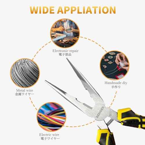 BOOSDEN¢ç 8 inch Needle Nose Pliers with Side Cutters, Precision Long Nose Pliers with Wire Cutters, Professional Needle Nose Spring Loaded Pliers, Used for Cutting Clamping Pinching Jewelry Making