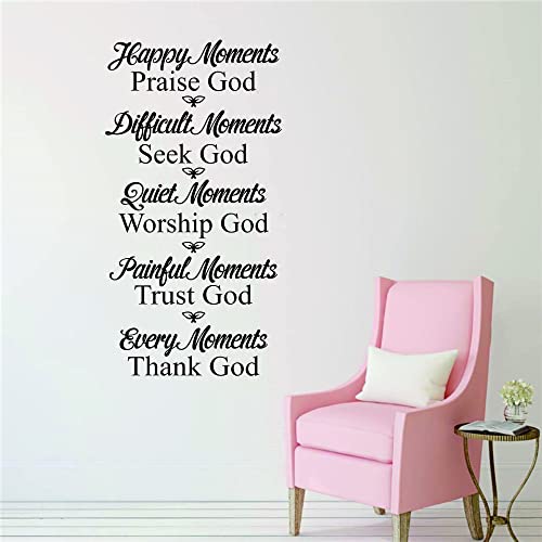 God Wall Decal ? Inspirational Christian Quote Seek, Trust, and Thank God ? Removable PVC Sticker for Prayer Room, Living Room, and Christian Decor (black-JWH301-Praise God)
