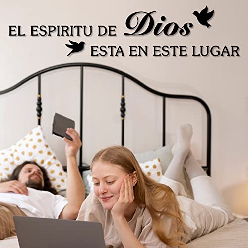 Bible Verses Wall Decor Sticker, El Espiritu De Dios Esta En Este Lugar Christian Wall Decal Vinyl, Home Decor Inspirational Wall Stickers for Living Room Bedroom 36"X7.9"