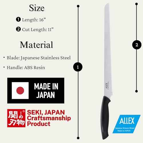ALLEX Large Insulation Knife Extra Long Cut 11", Japanese Stainless Steel Serrated Blade, Duct Knife Tool with Sheath for Insulation, Styrofoam, Polyurethane Foam, Made in JAPAN