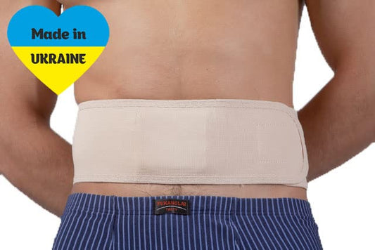 Umbilical Ventral Belt Hernia Reduction Binder With Navel Pad, Abdominal Support for men and women. Hernia support comfort band and bandage. (#1 for Waist Circumference: 23-29 inch (60-75 cm))