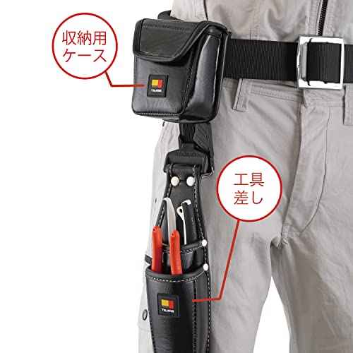Tajima Safety System, Saff Retrofit Holder, Top and Bottom 2 Sections, Space Saving Around The Waist, Movable Connectivity for Easy Access and Easy to Move Tools, Easy to Put on and Take Off, Attach