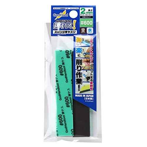 GodHand Kamiyasu Sanding Stick #600-2mm GH-KS2-P600 for Plastic Models
