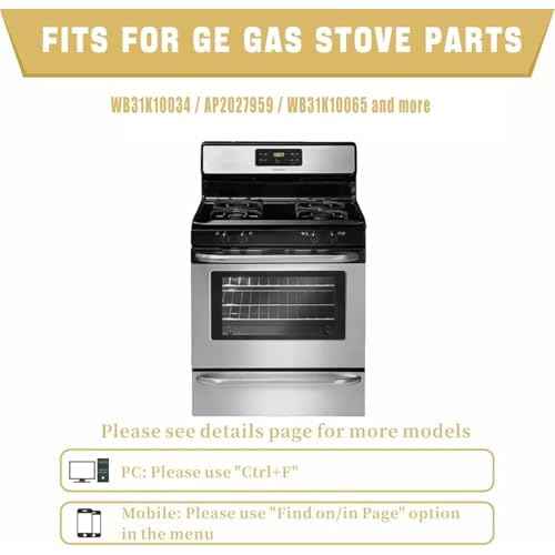 Upgraded WB31K10034 Burner Grates, Cast Iron Replacement Parts for GE Gas Stove Top, 8.54 X 8.54 inches Square Grates 4-Pack