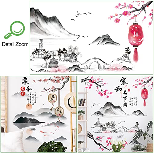 Removable 3D Chinese Style Landscape Mountain Water Wall Decals Chinese Characters Family and Peace with Plum Flower Tree Branches Wall Sticker Murals for Bedroom Sofa Background Decor
