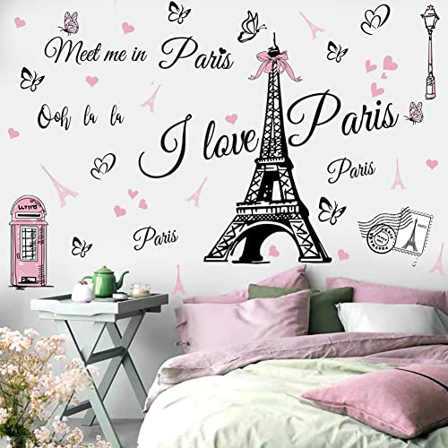 Paris Eiffel Tower Wall Stickers - Peel and Stick Decal for Bedroom, Living Room, Sofa Backdrop, TV Wall Decoration - Home Decor Art