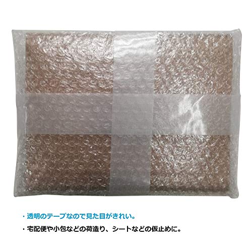 Nichiban 1840-50 Curing Tape, Film Cloth Tape, 2.0 inches (50 mm) x 82.2 ft (25 m) Roll, Translucent