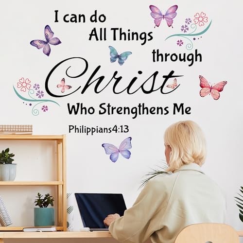 Inspirational Quote Wall Decals Bible Verse Wall Stickers Motivational Positive Phrase Wall Stickers Peel and Stick Wall Mural Decor for Bedroom Living Room Office Bathroom LM63091