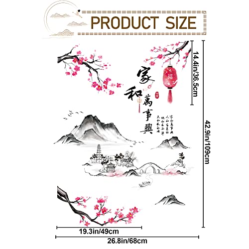 Removable 3D Chinese Style Landscape Mountain Water Wall Decals Chinese Characters Family and Peace with Plum Flower Tree Branches Wall Sticker Murals for Bedroom Sofa Background Decor