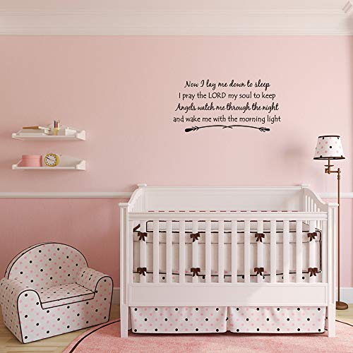 Now I Lay me Down to Sleep I Pray The Lord My Soul Psalm 4 Vinyl Wall Decal Faith Quotes Home D?cor Evening Prayer