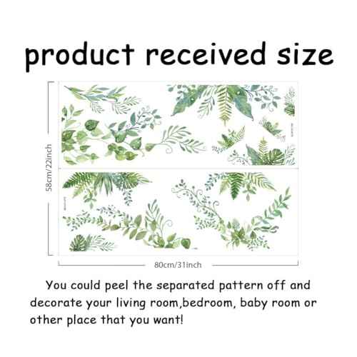 SUPERDANT Green Plants Wall Decals 2 Sheets/Set Vines Branches Leaves Wall Sticker Removable Vinyl Art Mural Decals for Living Room Bedroom Balcony Corridor Window TV Entrance Door Mirror Decor