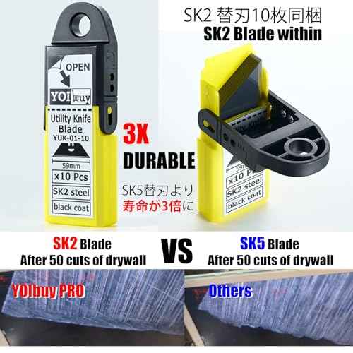 Replacement Blades for Scraper Cutters, 10pcs Case X5, SK2 Material, Black Rust Prevention, Heat Treated (50pcs)