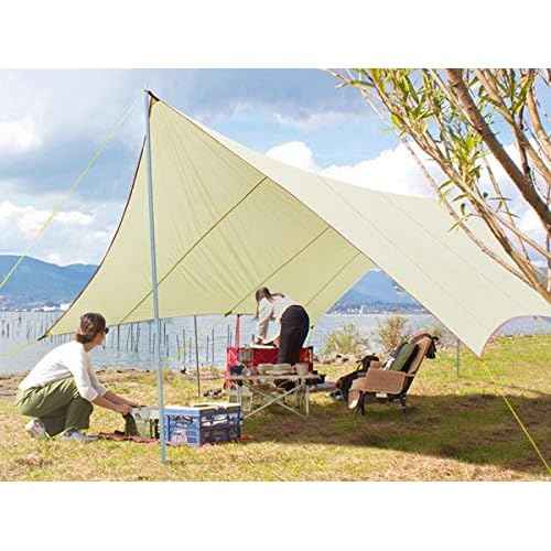 Monoprice Large Wing Tarp Shelter, 75D Nylon PU1500mm, Extra Large Coverage Up to 8 People, Sun Shelter and Rain Cover - from Pure Outdoor Collection