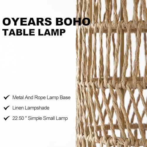 OYEARS 22.5" Boho Table Lamps Set of 2 for Living Room, Bedside Lamp for Nightstands, Rattan Lamp for Bedroom, Farmhouse Table Lamp for Room Decor, End Table, Retro, Brown£¨Not Include Bulbs£©