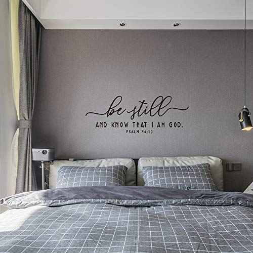 Be Still and Know That I AM GOD - Psalm 46:10 - Bible Verse Wall Decal Scripture Quotes D?cor Religious Inspirational Words Art Handwriting Stickers Carved Pure Black Vinyl Separated Letters