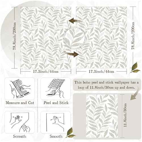 Leaf Peel and Stick Wallpaper Boho 17.3" X 78.8" Beige and White Wallpaper Self Adhesive Removable Wall Paper for Bathroom Kitchen Wallpapers Leaf Contact Paper for Walls Vinyl Roll
