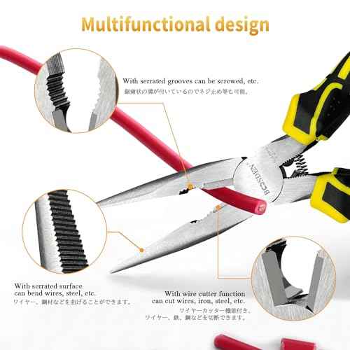 BOOSDEN¢ç 8 inch Needle Nose Pliers with Side Cutters, Precision Long Nose Pliers with Wire Cutters, Professional Needle Nose Spring Loaded Pliers, Used for Cutting Clamping Pinching Jewelry Making