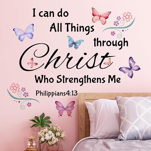 Inspirational Quote Wall Decals Bible Verse Wall Stickers Motivational Positive Phrase Wall Stickers Peel and Stick Wall Mural Decor for Bedroom Living Room Office Bathroom LM63091
