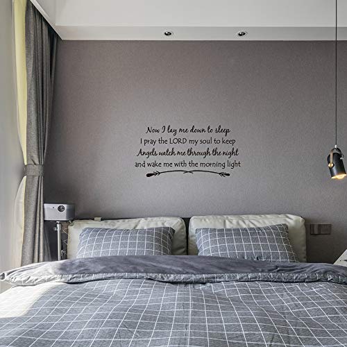Now I Lay me Down to Sleep I Pray The Lord My Soul Psalm 4 Vinyl Wall Decal Faith Quotes Home D?cor Evening Prayer