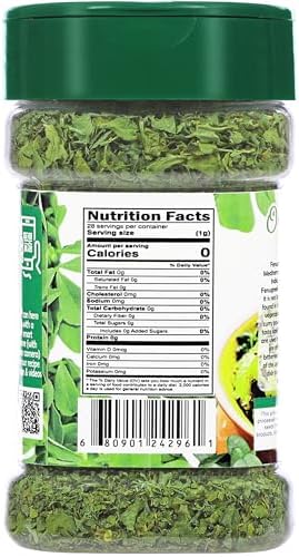 Rani Organic Fenugreek Leaves Dried (Kasoori Methi) 1oz (28g) PET Jar ~ All Natural | Vegan | Gluten Friendly | NON-GMO | Kosher | Indian Origin | USDA Certified Organic