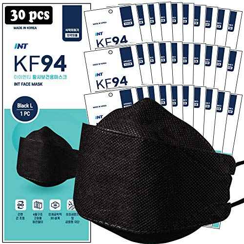 INT 30 Pack, Black Face Mask Certified, 4-Layered Face Safety, Patented Adjustable Earloop, Individually Sealed Package made in Korea