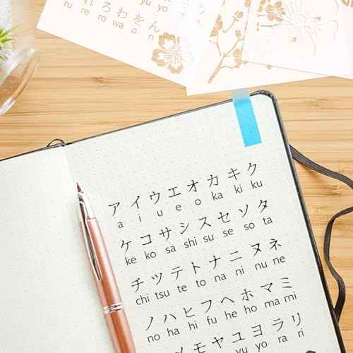 4 PCS Japanese Hiragana Katakana Alphabet Stencil Flower Stencil Set,Sakura Stencil Film for Bullet journaling,Wood Carving, Drawings,Woodburning, Engraving and Scrapbooking Project A4 Size