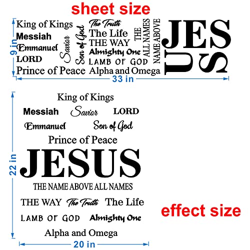 Jesus Wall Decal - Religious Quotes and Lord Lettering Sticker - Removable PVC Wall Decor for Church, Living Room and Study - (son of godsavioremmanuellamb of godAlpha and Omega~KIing of
