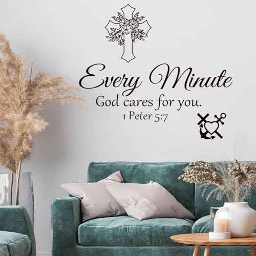 Bible Verse Wall Stickers Inspirational Quote Motivational Scripture Sticker Peel and Stick Wall Decals Religious for Living Room Family Home Bedroom Decor