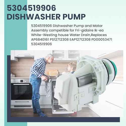 5304519906 BLP11-2 Dishwasher Pump and Motor Assembly Compatible for Fri-gidaire Ik-ea White-Westinghouse Washer Water Pump,Replaces AP6840161 A11951402 PS12712308 by MIFLUS