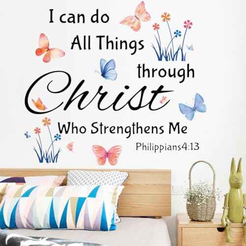 Inspirational Wall Stickers Bible Verse Quotes I Can Do All Things Through Christ Who Strengthens Me Wall Decals Vinyl Art for Living Room Bedroom Classroom Playroom Nursery Room Decor