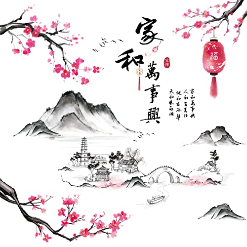 Removable 3D Chinese Style Landscape Mountain Water Wall Decals Chinese Characters Family and Peace with Plum Flower Tree Branches Wall Sticker Murals for Bedroom Sofa Background Decor