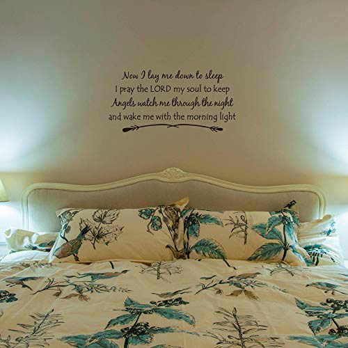 Now I Lay me Down to Sleep I Pray The Lord My Soul Psalm 4 Vinyl Wall Decal Faith Quotes Home D?cor Evening Prayer
