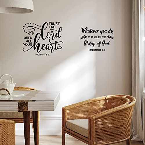 Sabary 12 Pcs Bible Verse Wall Decals Stickers Religious Scripture Wall Art Decor Inspirational Quotes Christian Peel and Stick Motivational Decor for Bedroom Living Room(Stylish Style)