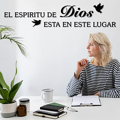 Bible Verses Wall Decor Sticker, El Espiritu De Dios Esta En Este Lugar Christian Wall Decal Vinyl, Home Decor Inspirational Wall Stickers for Living Room Bedroom 36"X7.9"