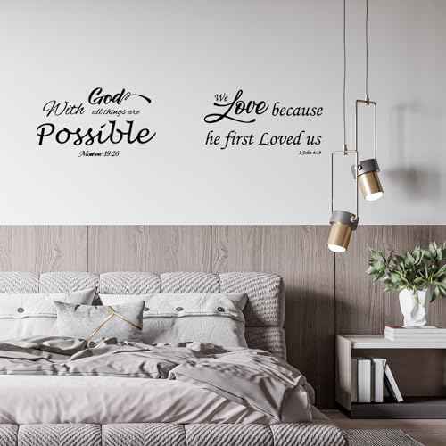 12 Pieces Bible Verse Wall Stickers, Inspirational Quote Wall Decals, Religious Motivational Wall Stickers, Peel and Stick, Scripture Wall Decal for Living Room Bedroom Bathroom Office