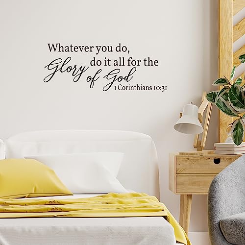 Vancetyno Whatever You Do, Do It All for The Glory of God - 1 Corinthians 10:31 Vinyl Wall Decal Inspirational Wall Sayings Christian Quotes Wall Art Decal Home Decor