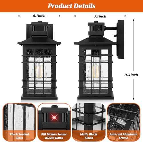 Motion Sensor Outdoor Wall Light Black, Dusk to Dawn Outside Porch Light Fixture Wall Mount, Waterproof Exterior Light Fixture with Seeded Glass, Matte Black Wall Sconce Lantern for House Patio Garage